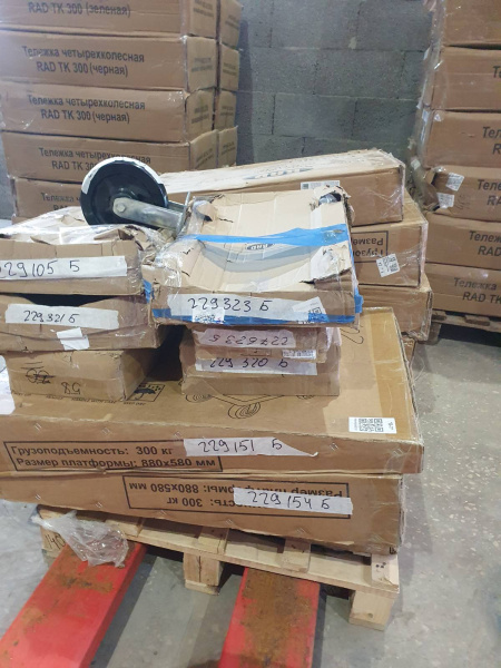 Тележка четырёхколёсная RAD ТС 300 (Уценка) 225924