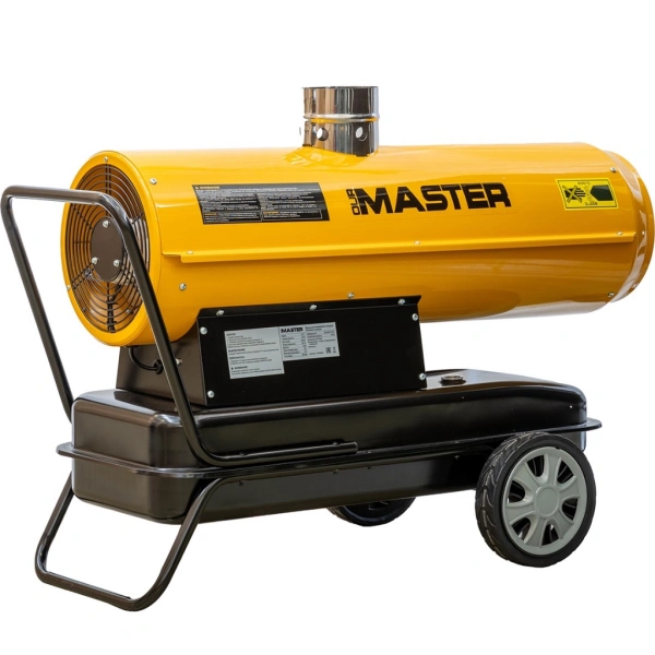 Тепловая пушка непрямого нагрева OURMASTER DV 77