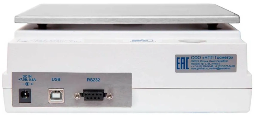 Весы лабораторные ВЛТЭ-6100