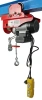 Таль электрическая передвижная Shtapler PA 250/125кг 10/20м