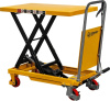 Гидравлический подъемный стол PT 150A (150 кг; 740x450 мм; 0,74 м) SMARTLIFT (SMART)