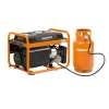 Генератор бензиновый DAEWOO GDA 3500 DFE (газовый)