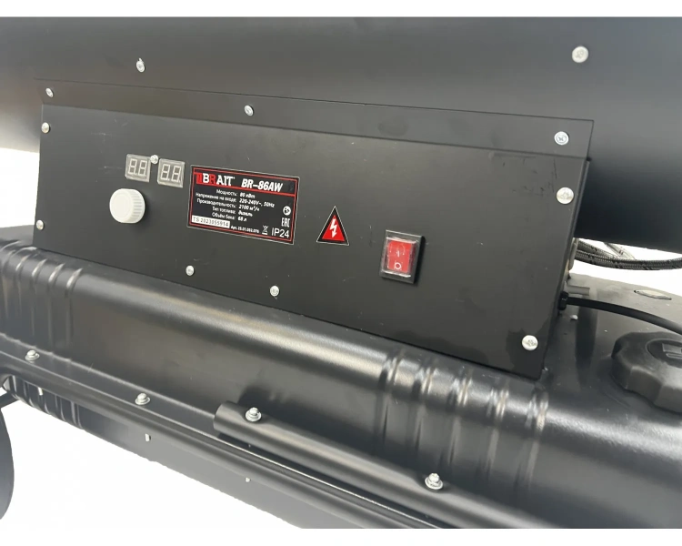 Тепловая пушка дизельная Brait BR-86AW