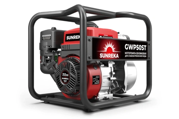Мотопомпа SUNREKA GWP50ST