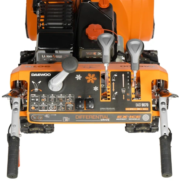 Снегоуборщик бензиновый DAEWOO DAST 9070 (LCT) Снегоуборщик бензиновый DAEWOO DAST 9070 (LCT)