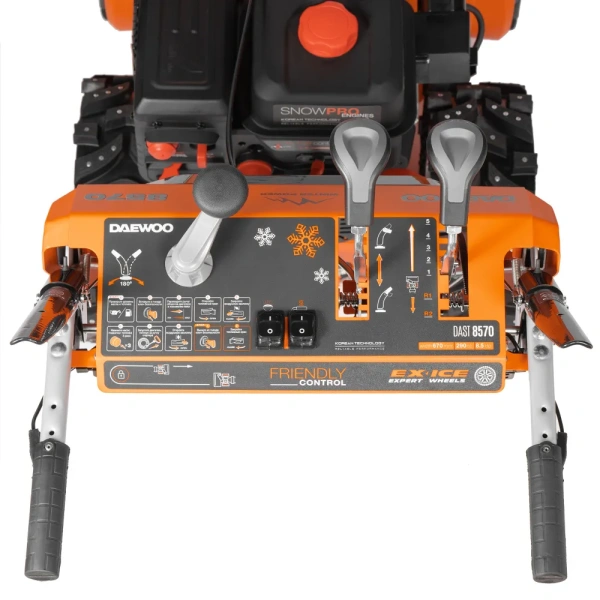 Снегоуборщик бензиновый DAEWOO DAST 8570 Снегоуборщик бензиновый DAEWOO DAST 8570