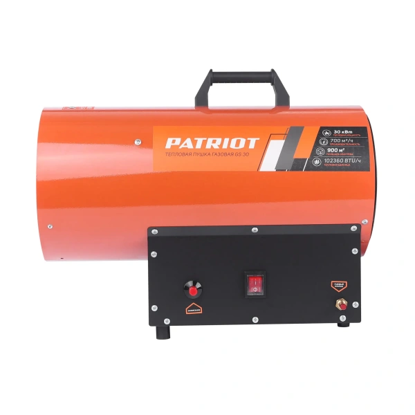 Тепловая пушка газовая PATRIOT GS 16