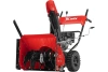 Снегоуборщик бензиновый MTX STK 620EL