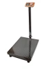 Весы товарные Shtapler PW 600 60*80 (складная стойка)