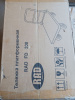Тележка платформенная четырёхколёсная RAD FD 300 (900х600) (Уценка) 234559
