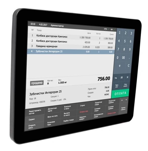 Сенсорный Монитор покупателя 15" с установ-м компл-м для сенсор. моноблока POScenter POS101