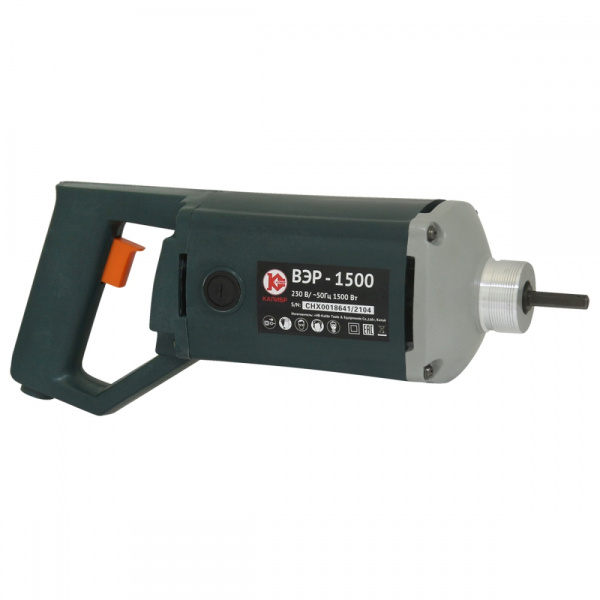 Вибратор электрический ручной Калибр ВЭР-1500