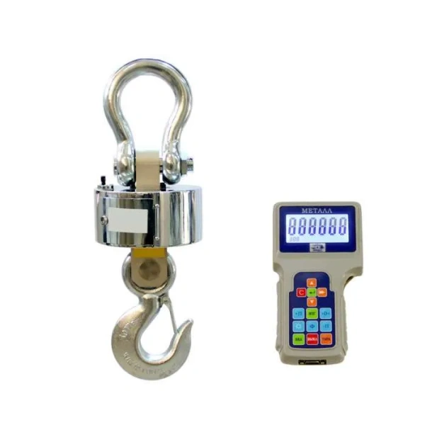 Весы крановые МИДЛ К 50000 ВРГЖА «Металл»