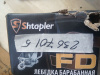 Лебедка ручная барабанная Shtapler FD-500 (220кг, 10м, трос) (Уценка) 236701
