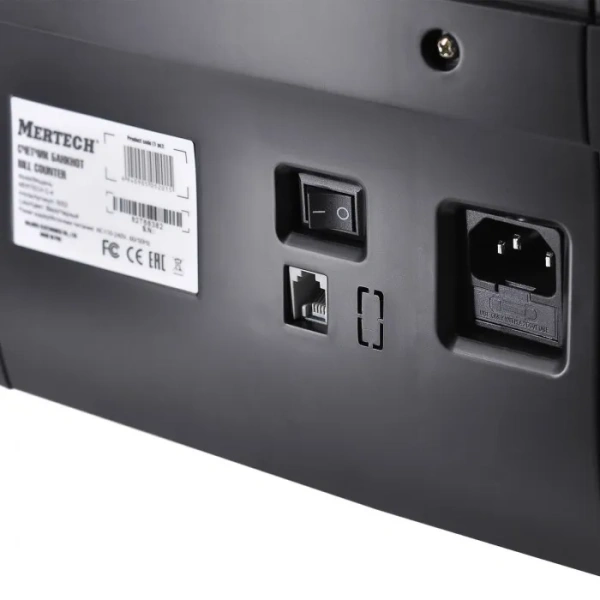 Счетчик банкнот Mertech C-4 Black