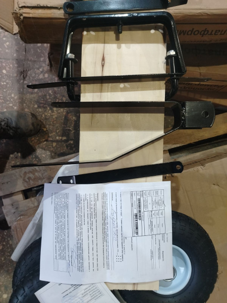 Тележка четырёхколёсная RAD ТС 300 (Уценка) 214876