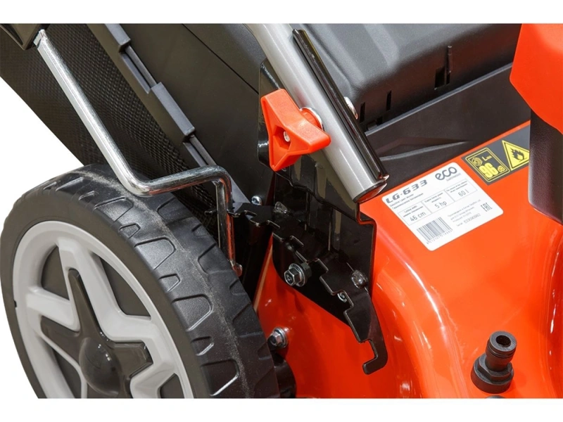 Газонокосилка бензиновая ECO LG-633 самоходная