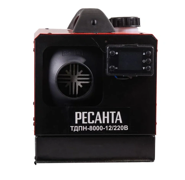 Тепловая пушка дизельная Ресанта ТДПН-8000 (67/1/55)