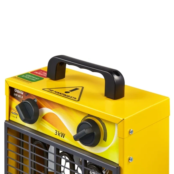 Тепловая пушка электрическая Ballu BHP-ME-3