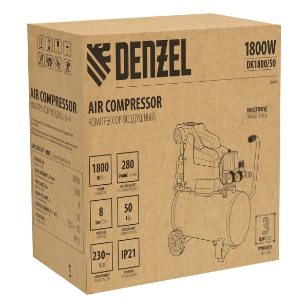 Компрессор воздушный Denzel Х-PRO DK1800/50, 58068