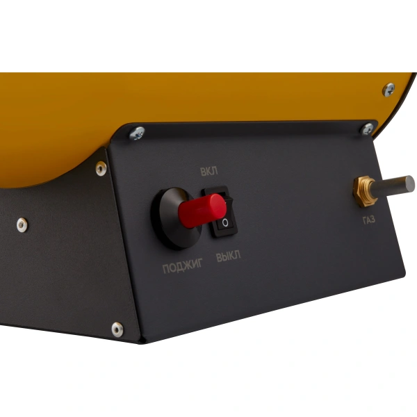 Тепловая пушка газовая Ballu BHG-10L URAL