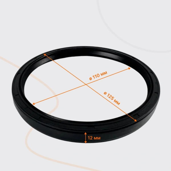 Shtapler EPT Сальник приводного колеса малый Shtapler EPT Сальник приводного колеса малый