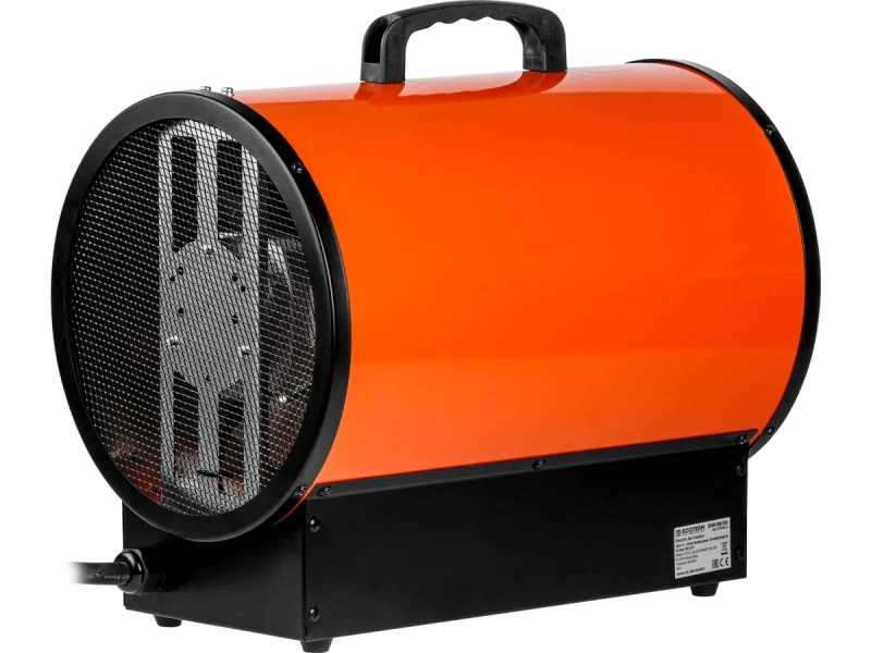 Тепловая пушка электрическая Ecoterm EHR-09/3G