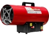 Тепловая пушка газовая ASILAK SLG-50000