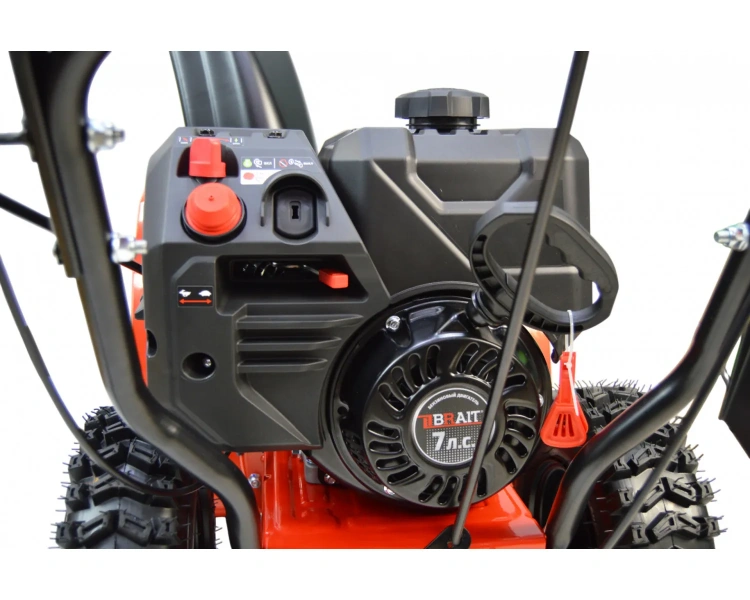 Снегоуборщик бензиновый Brait BR-761S