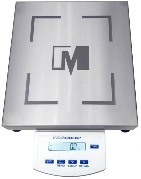 Весы лабораторные ВПВ-101