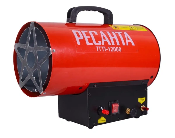 Тепловая пушка газовая Ресанта ТГП-12000 (67/1/46)
