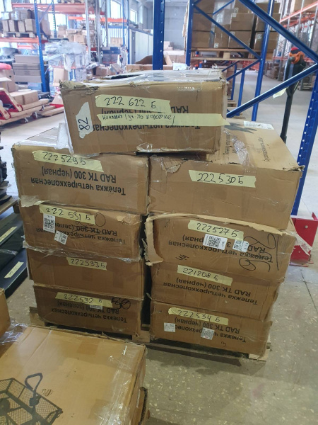 Тележка складная RAD D01 с комплектом креплений (Уценка) 215806