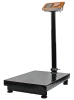 Весы товарные Shtapler PW 300 45*60 (складная стойка)