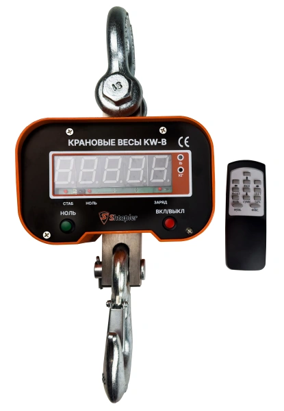 Весы крановые Shtapler KW-B 2000кг