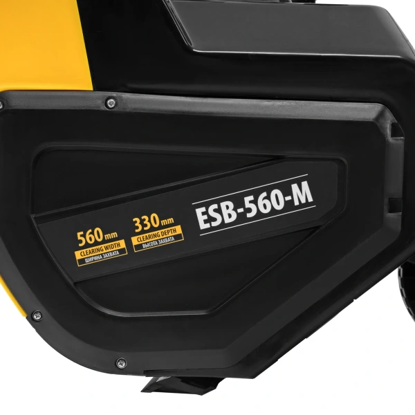 Снегоуборщик электрический Denzel ESB-560-M / 97629