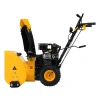 Снегоуборщик бензиновый Denzel SBM 610 / 97653