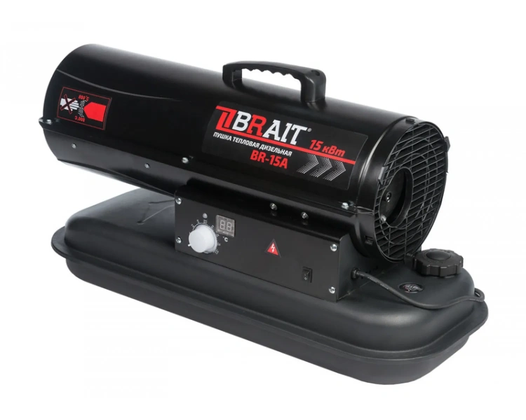 Тепловая пушка дизельная Brait BR-15A