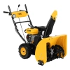 Снегоуборщик бензиновый Denzel SBM 610 / 97653