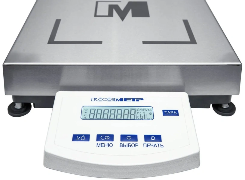 Весы лабораторные ВПВ-52С