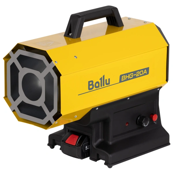 Тепловая пушка газовая Ballu BHG-20A Yamal