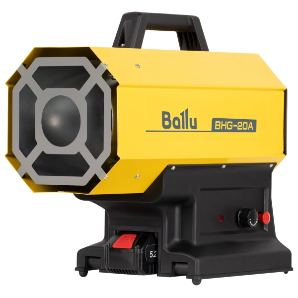 Тепловая пушка газовая Ballu BHG-20A Yamal