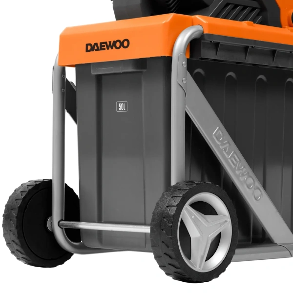 Измельчитель садовых отходов сетевой DAEWOO DSR 2700E