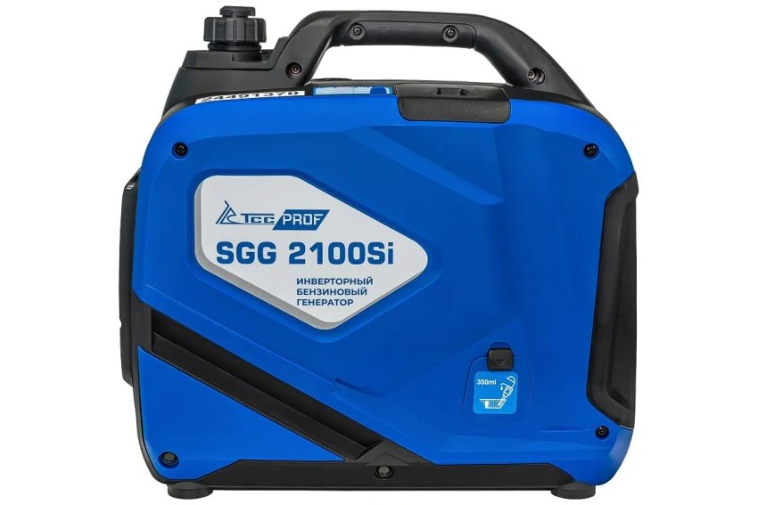 Бензогенератор инверторный SGG 2100Si