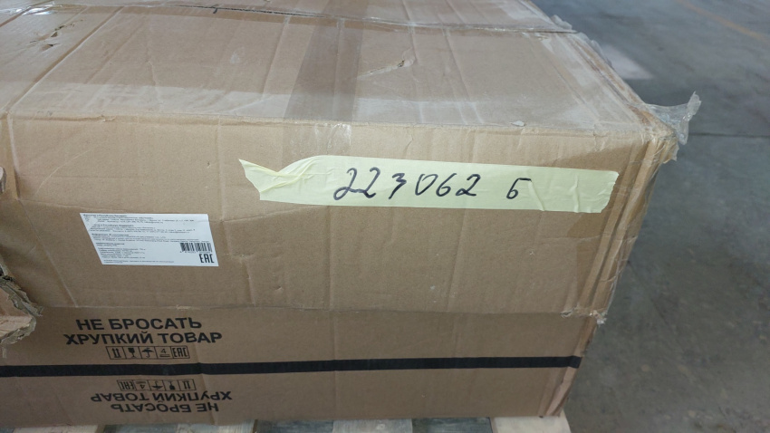 Весы товарные Shtapler PW 150 45*60 (Уценка) 223062