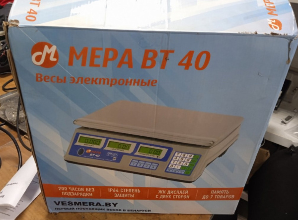 Весы торговые электронные МЕРА ВТ 40 (5, 330х230) (уценка)